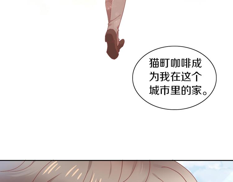第177话  打工人59