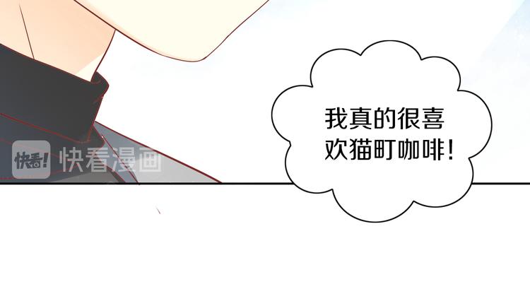 第177话  打工人61