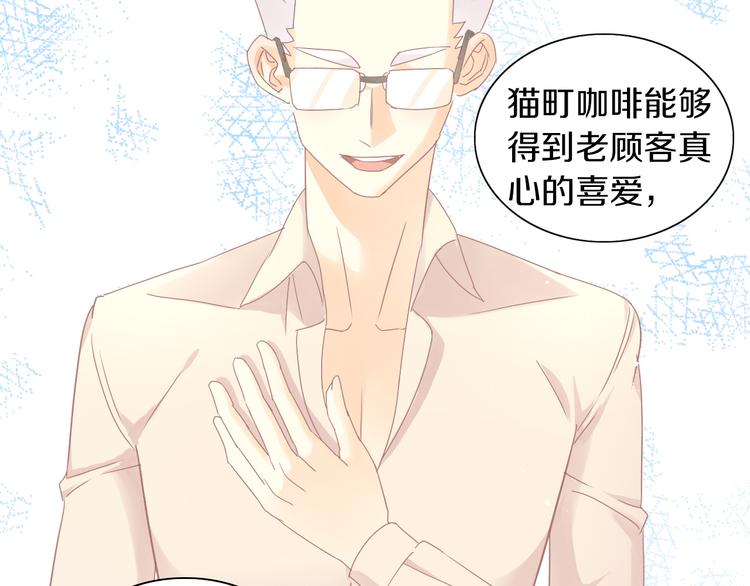 第177话  打工人65