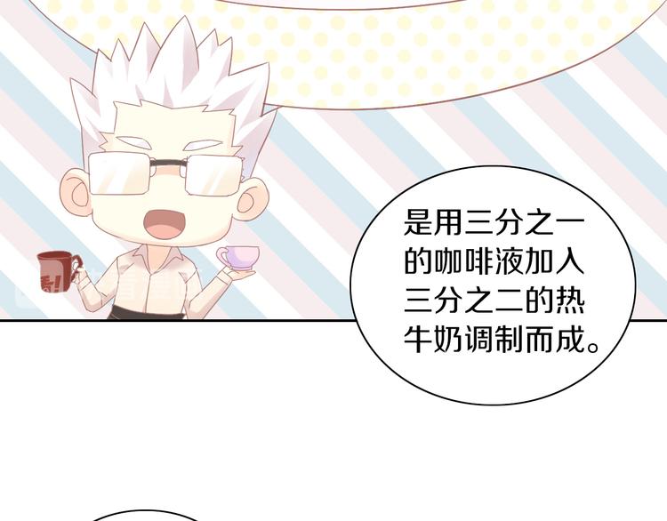 第177话  打工人69