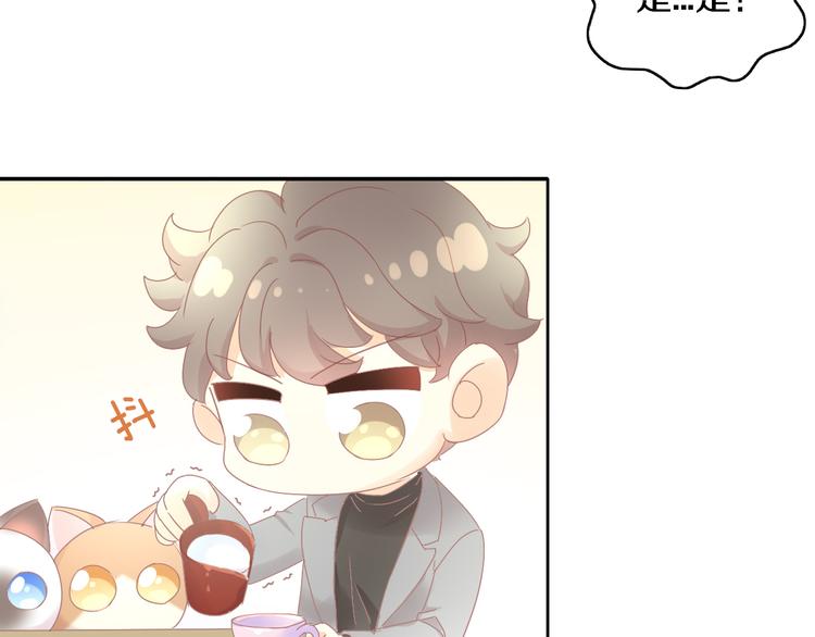 第177话  打工人71