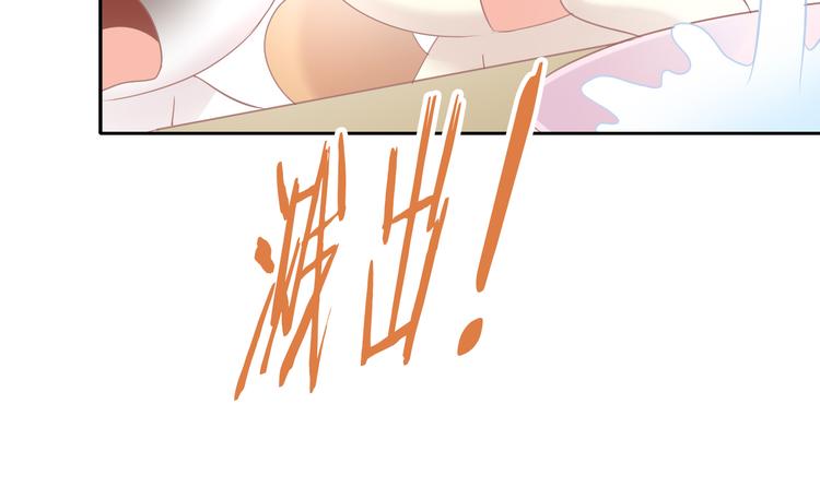 第177话  打工人73