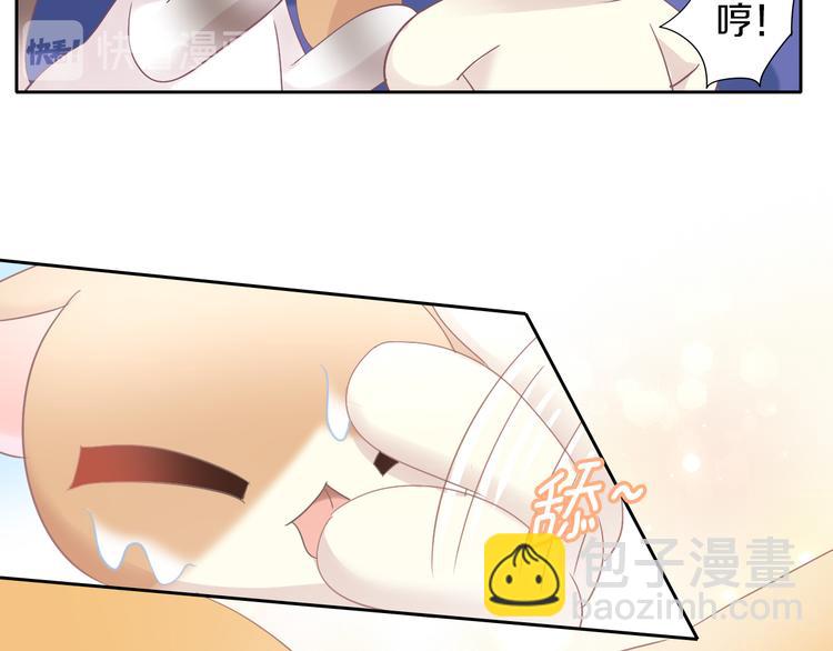第177话  打工人77