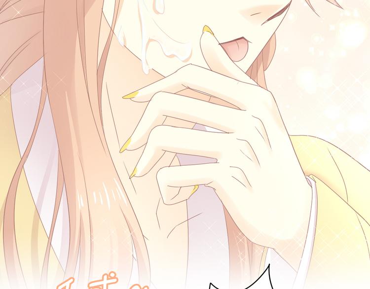第177话  打工人79