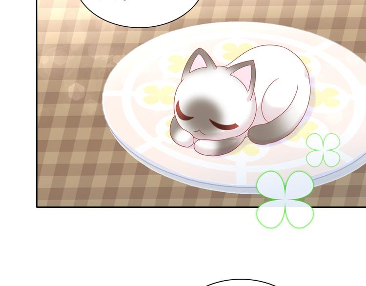 第177话  打工人8