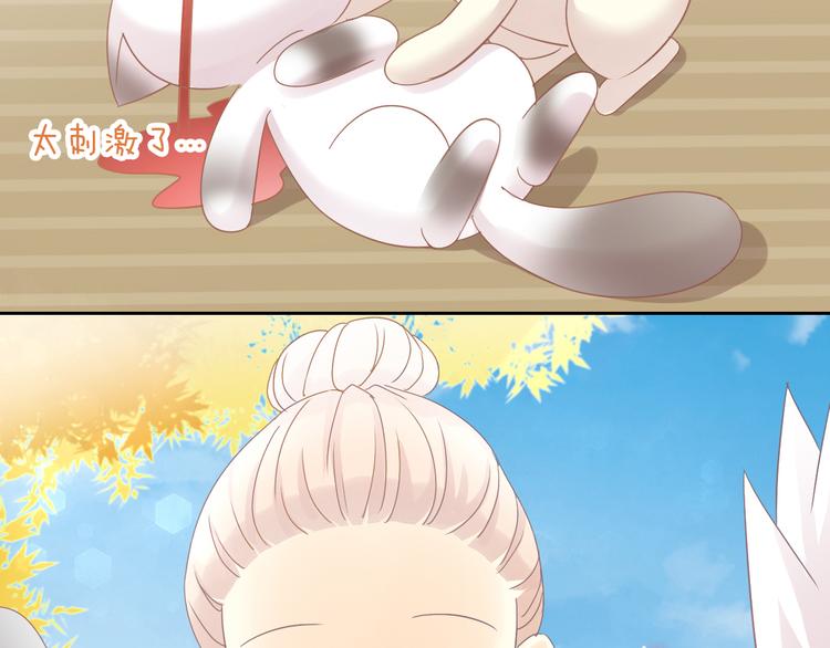 第177话  打工人81