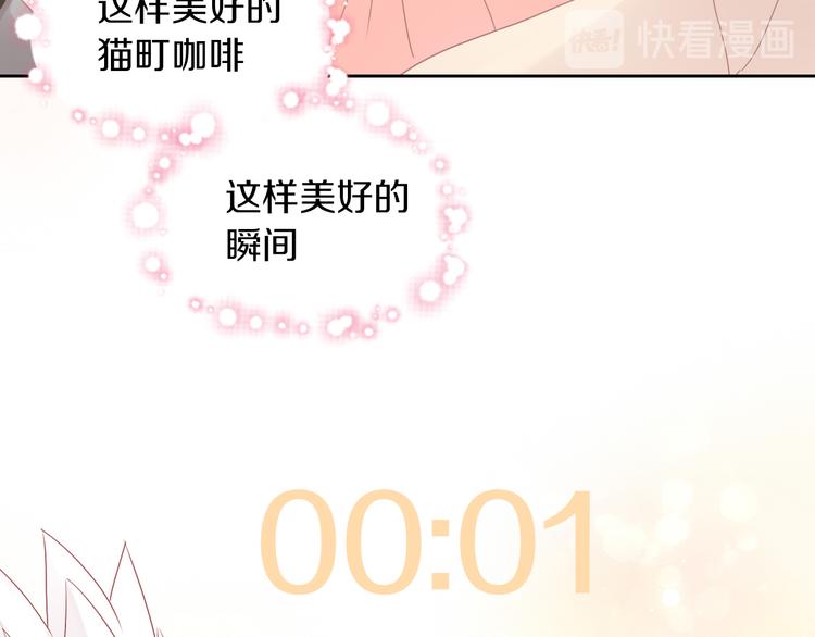 第177话  打工人83