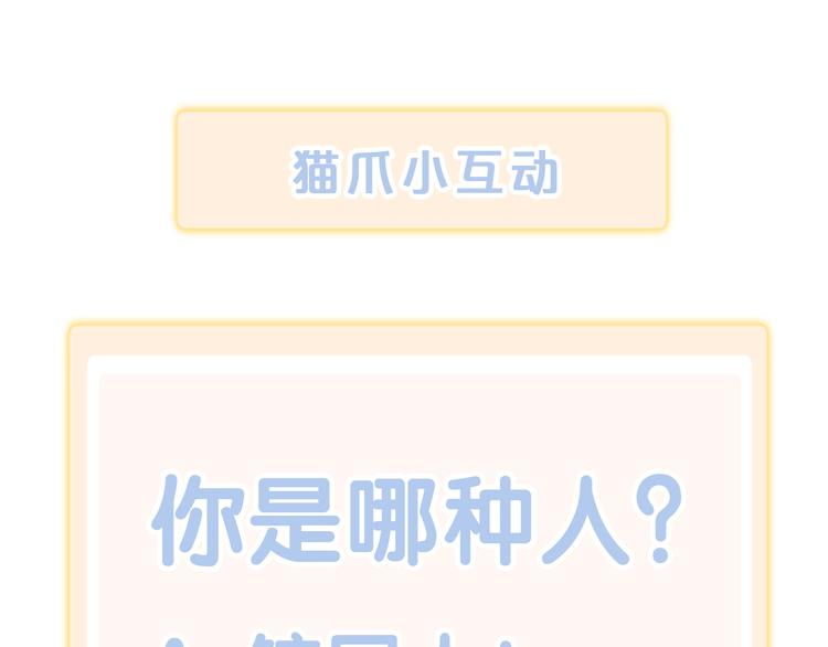 第177话  打工人87