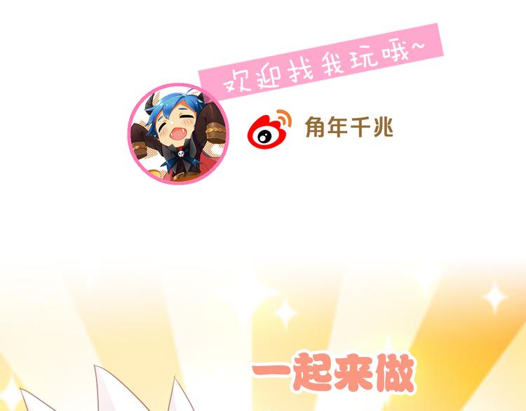 第177话  打工人89