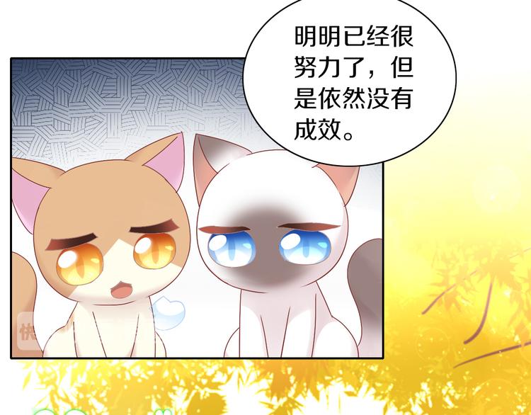 第177话  打工人9