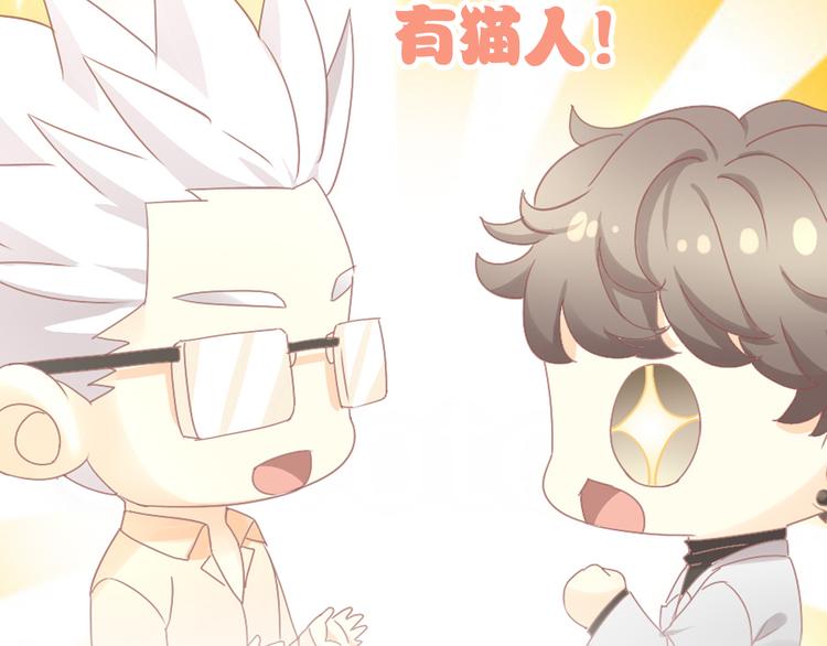 第177话  打工人90