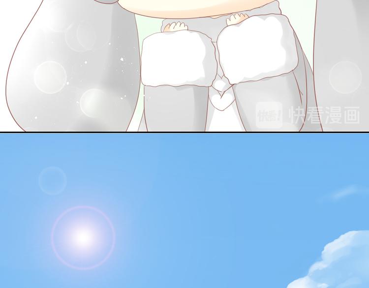 第194话 选主人37