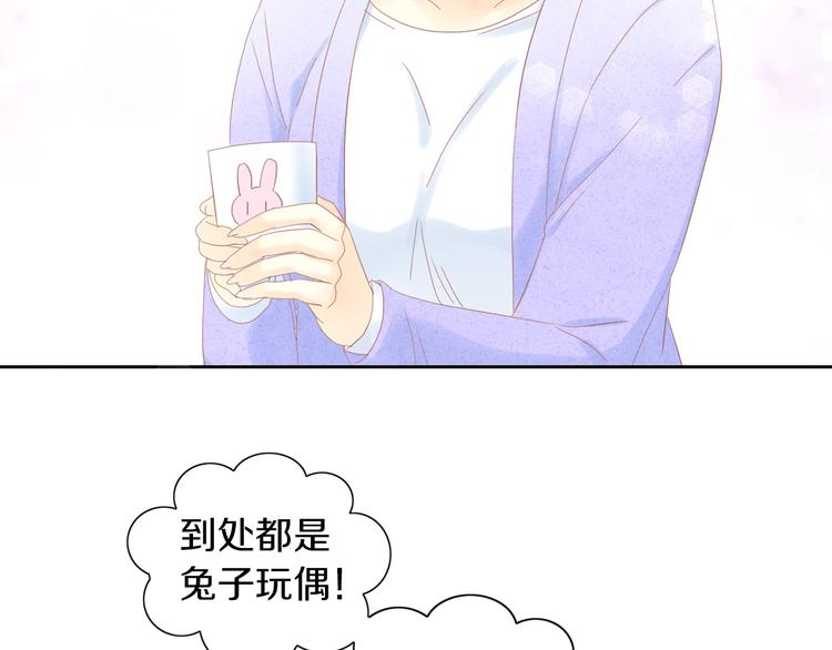 第194话 选主人56
