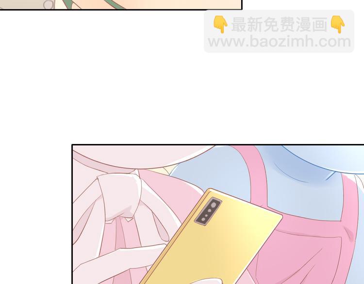 第194话 选主人6