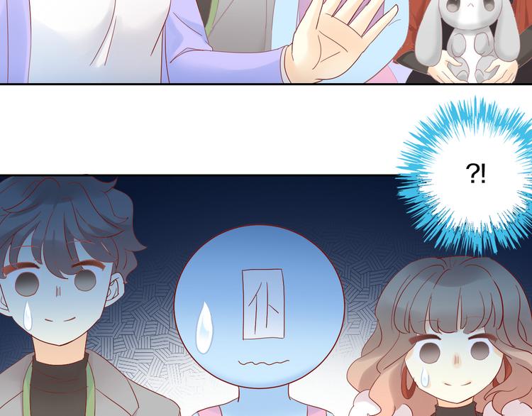 第194话 选主人61