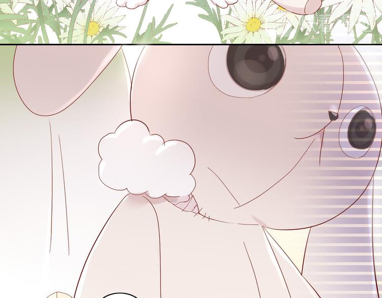 第194话 选主人64