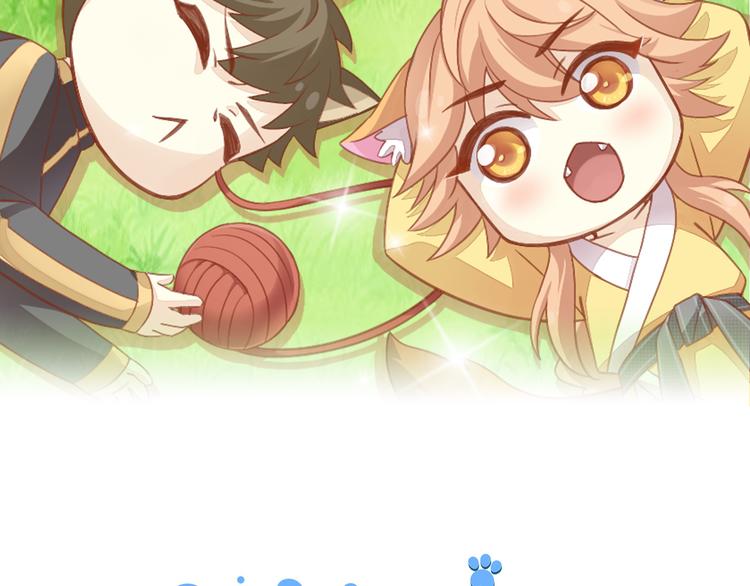 第196话 苹果大改造!1