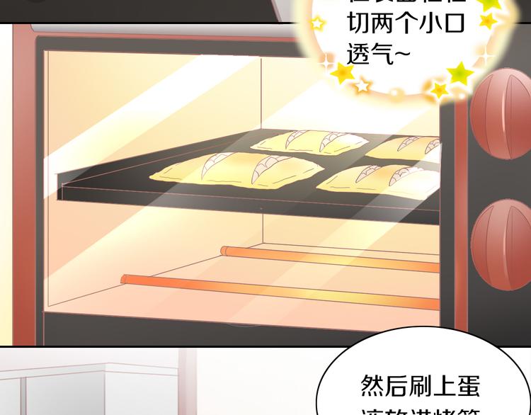第196话 苹果大改造!34