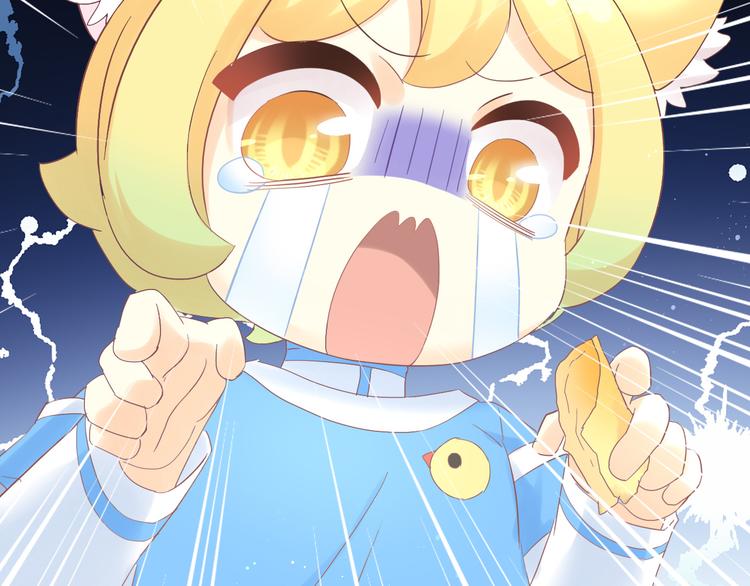 第196话 苹果大改造!39