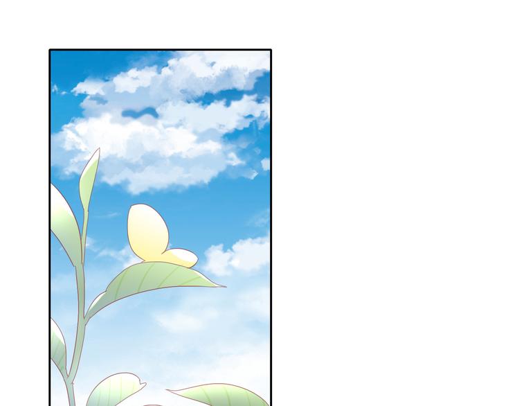 第196话 苹果大改造!4