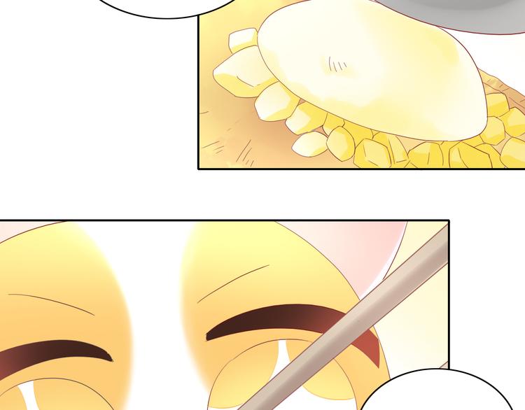 第196话 苹果大改造!43
