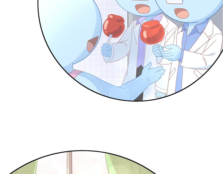 第196话 苹果大改造!67