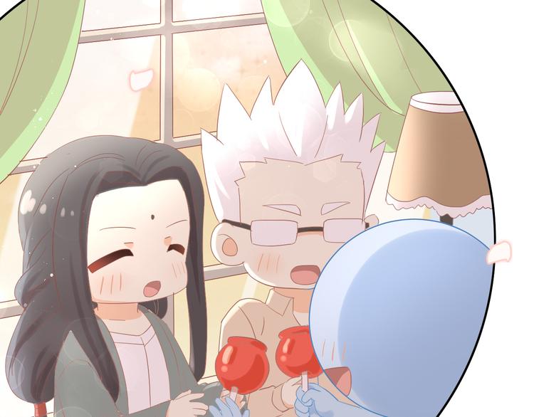 第196话 苹果大改造!68