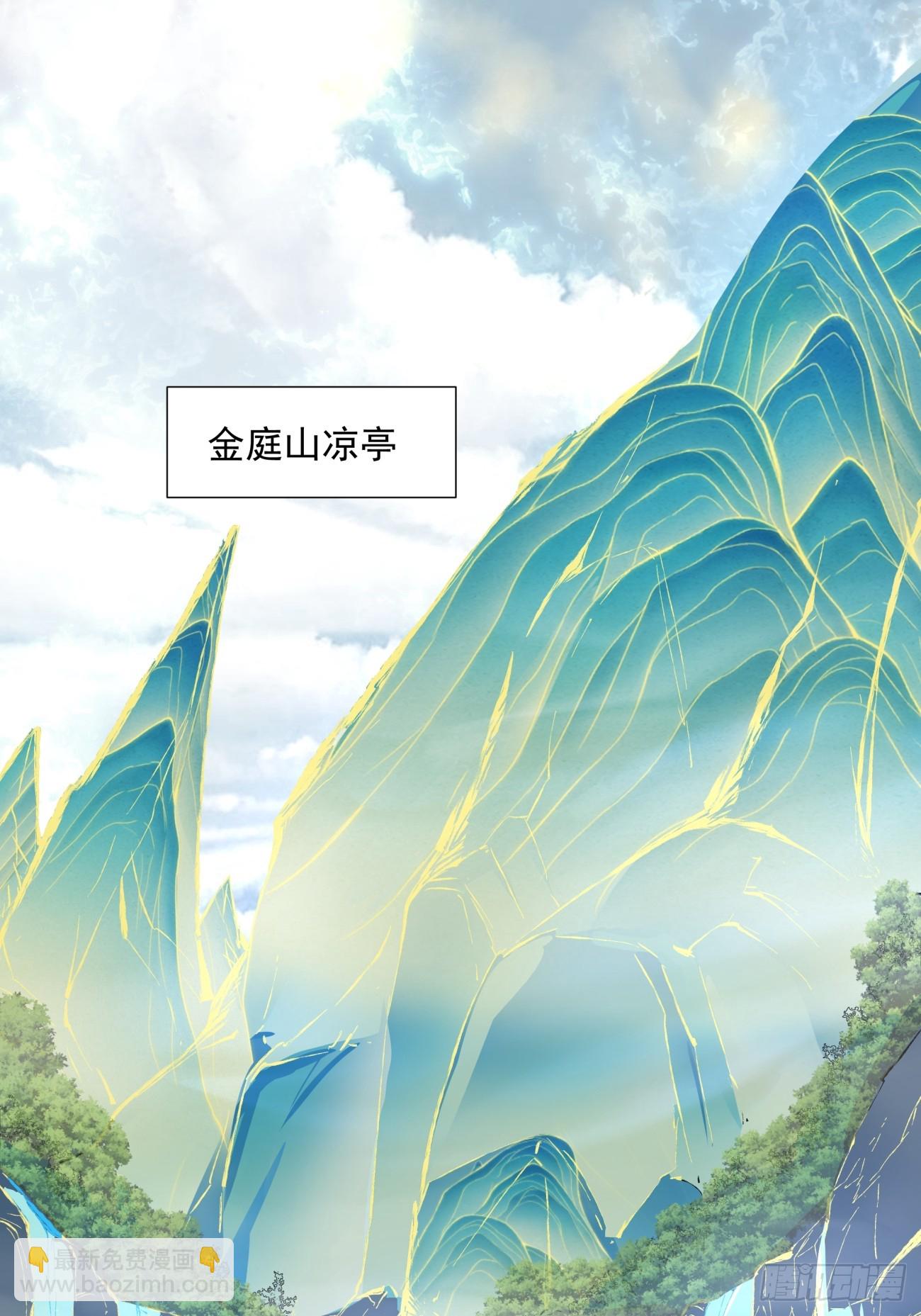第一回1