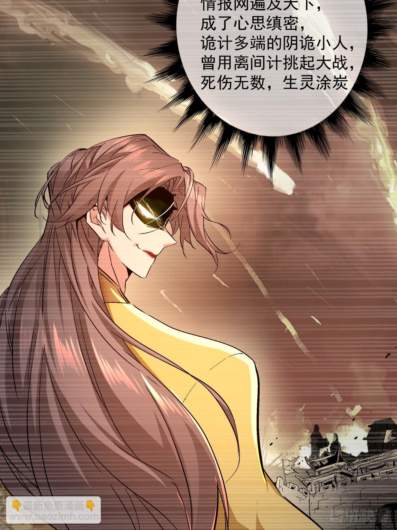 第一回14