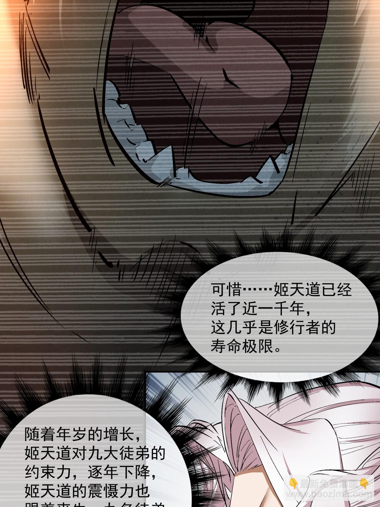 第一回18