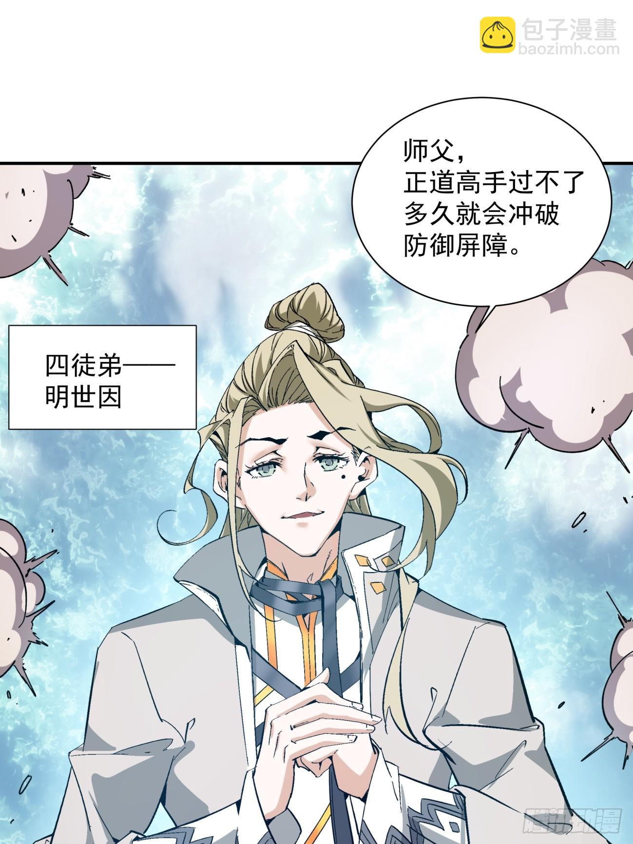 第一回21
