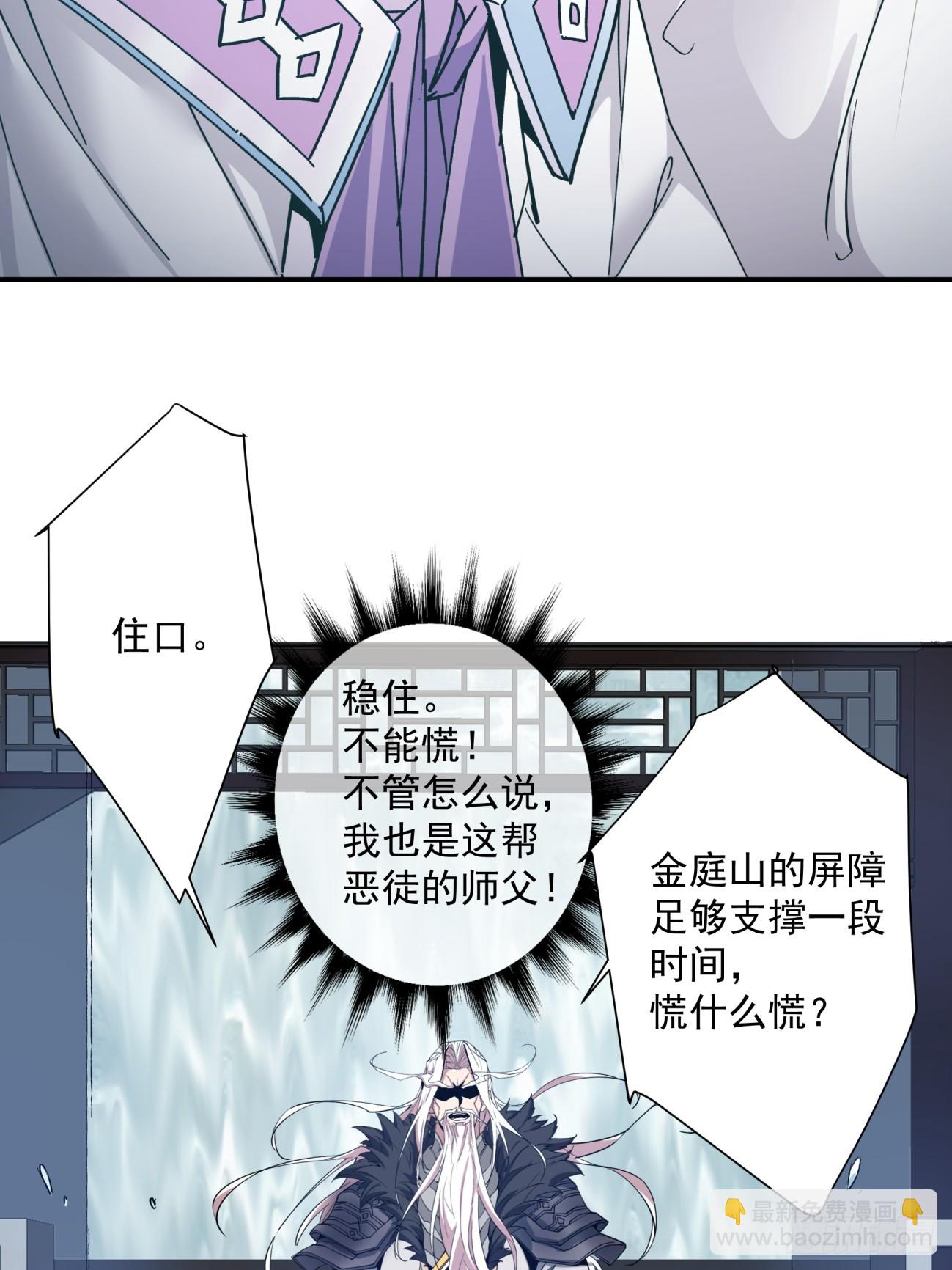 第一回26