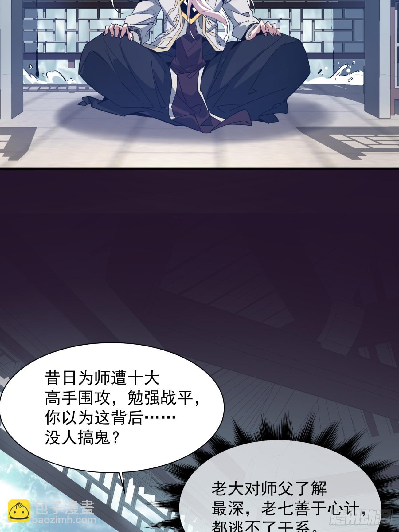 第一回27