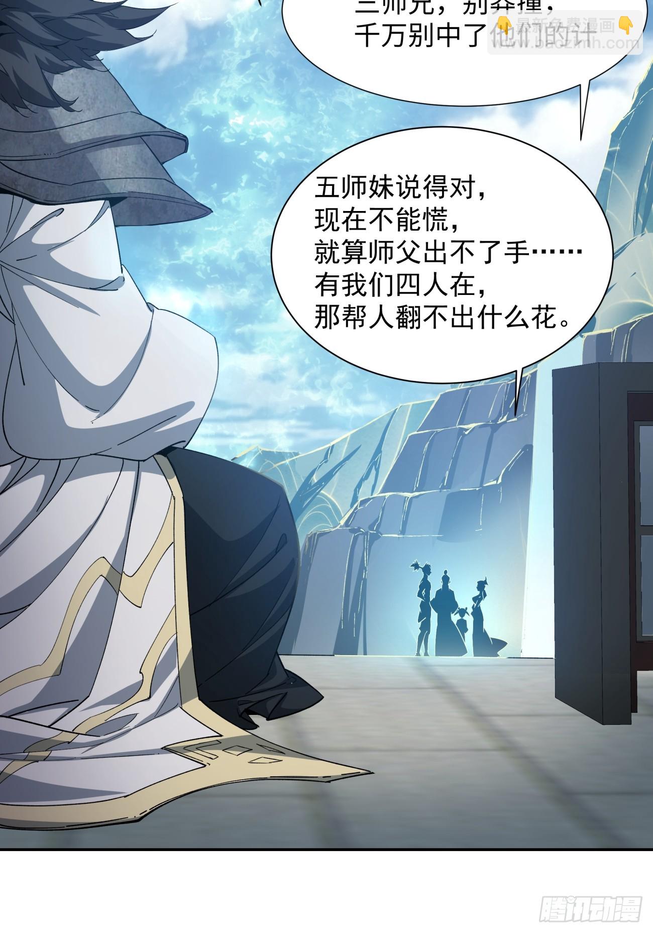 第一回3
