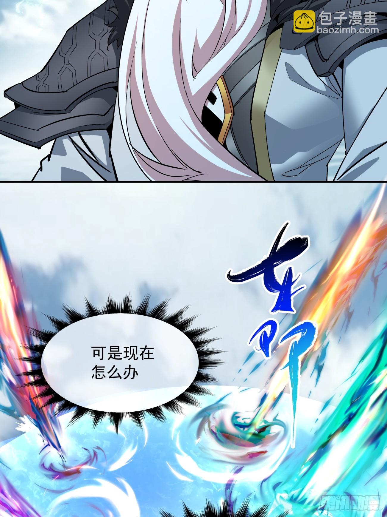 第一回35