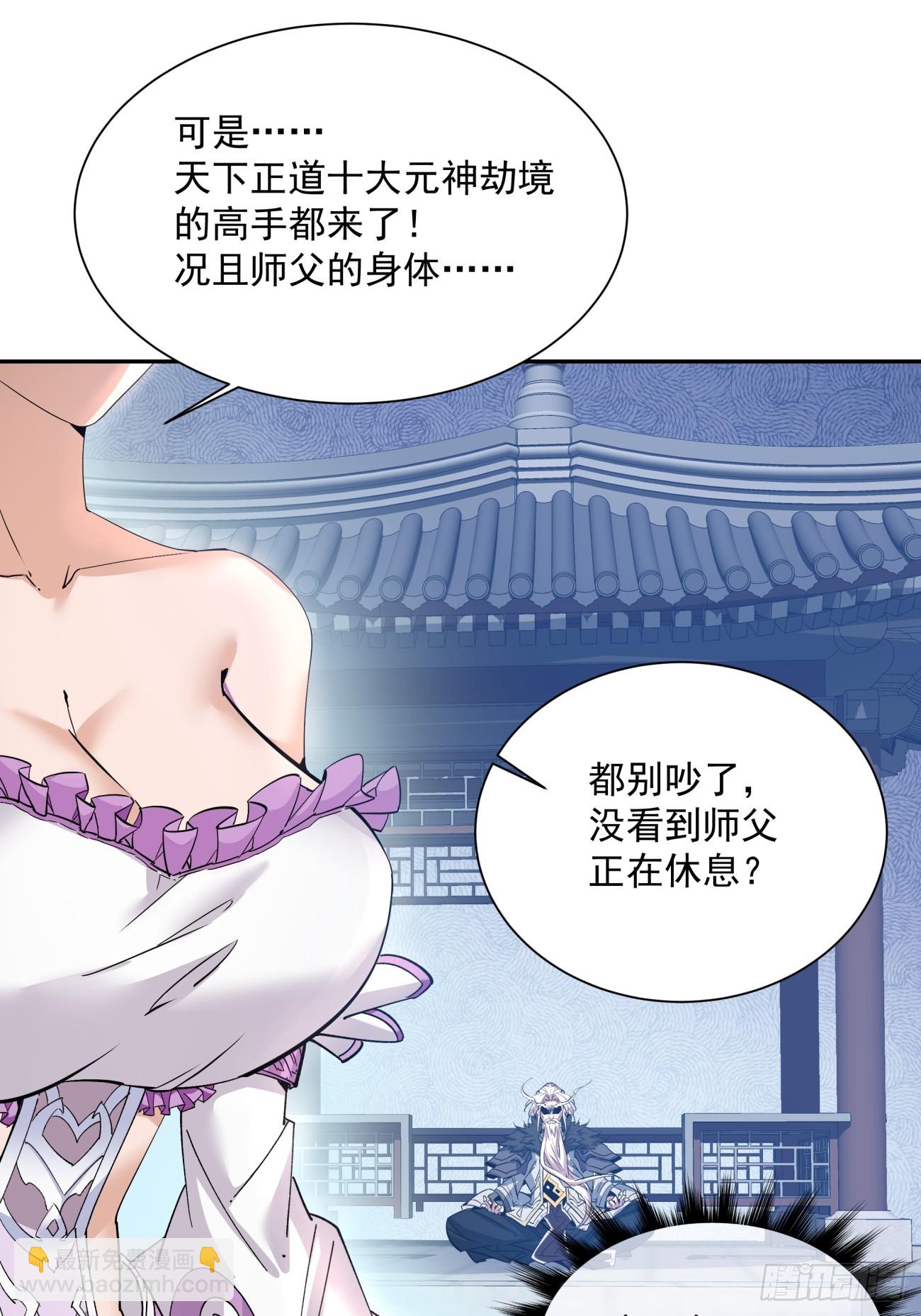 第一回4