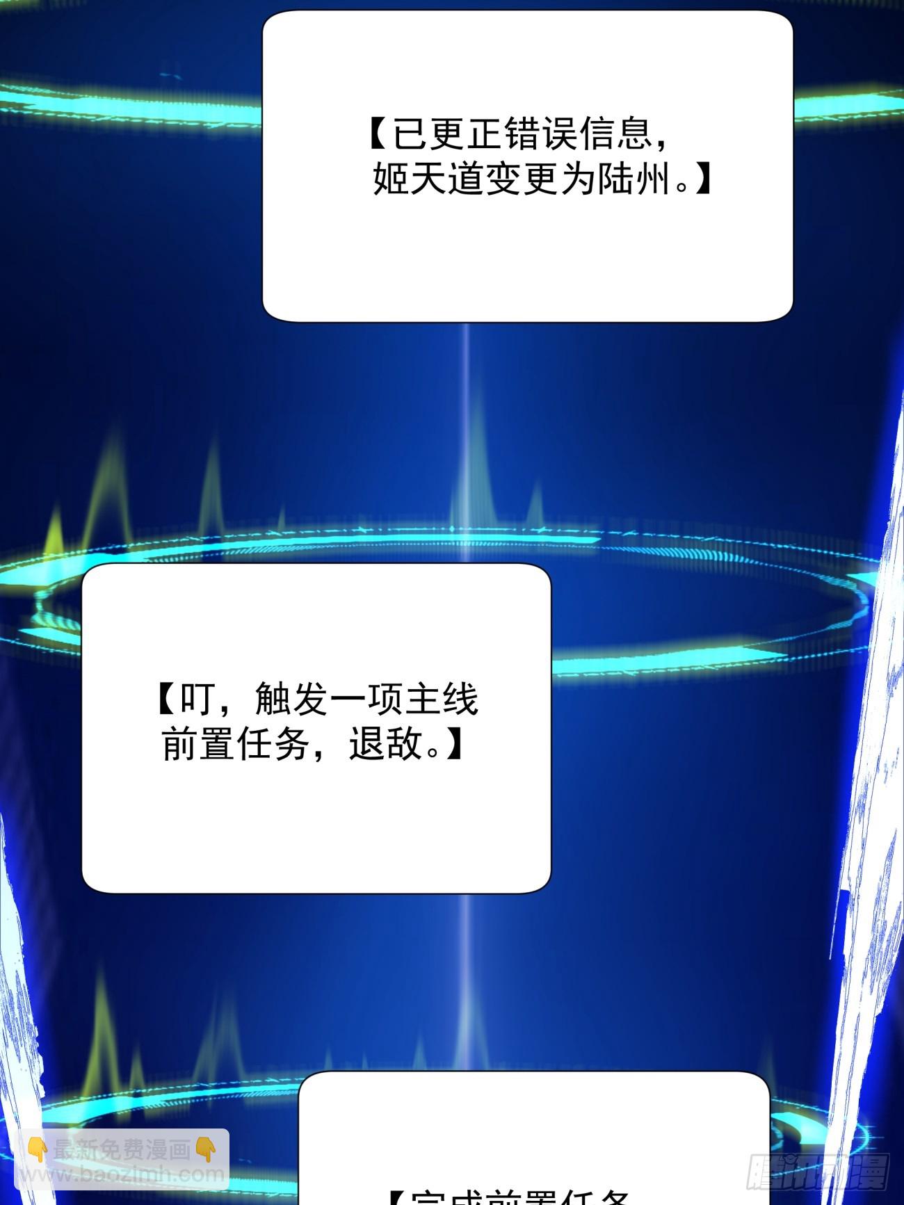 第一回43