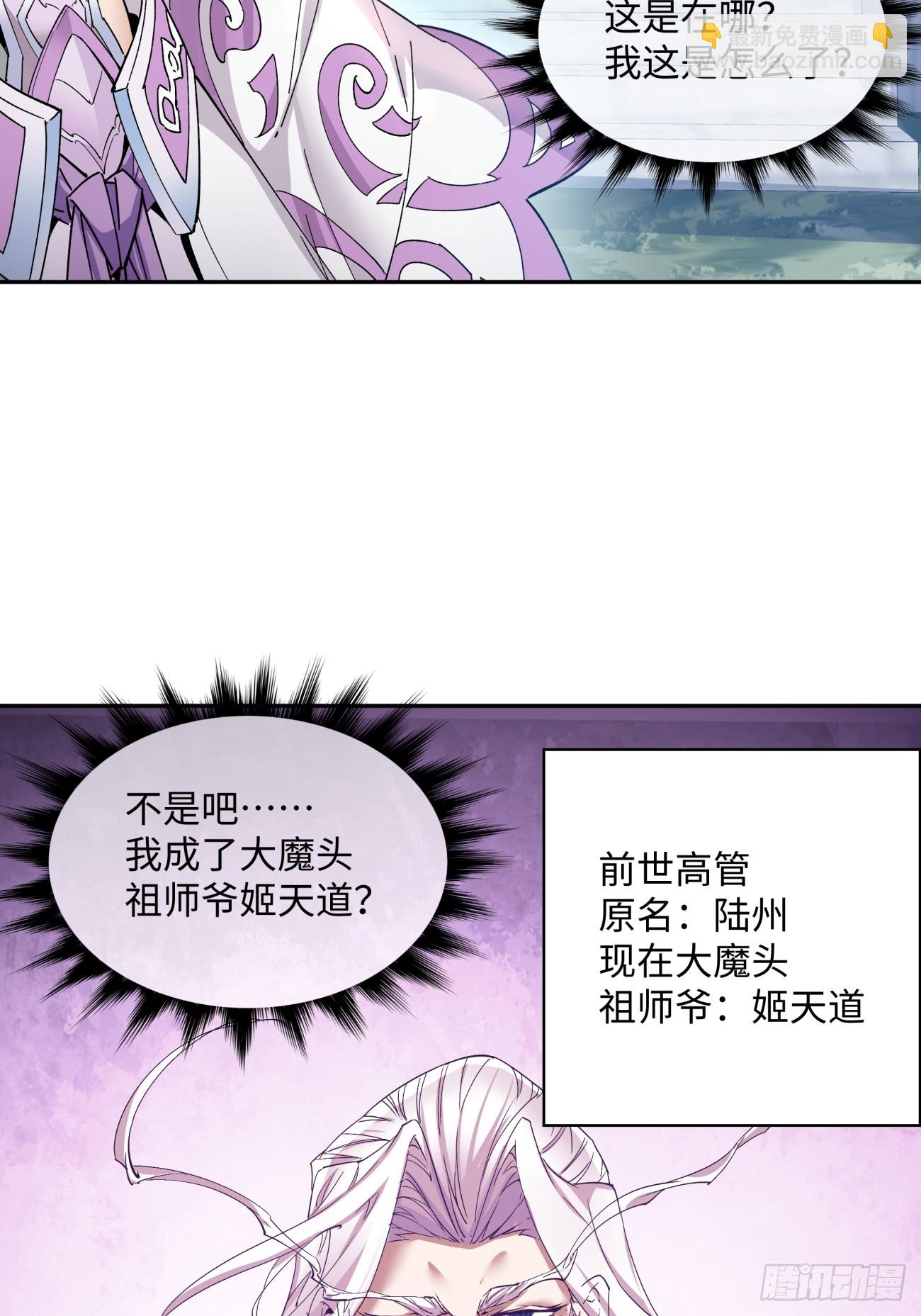 第一回5