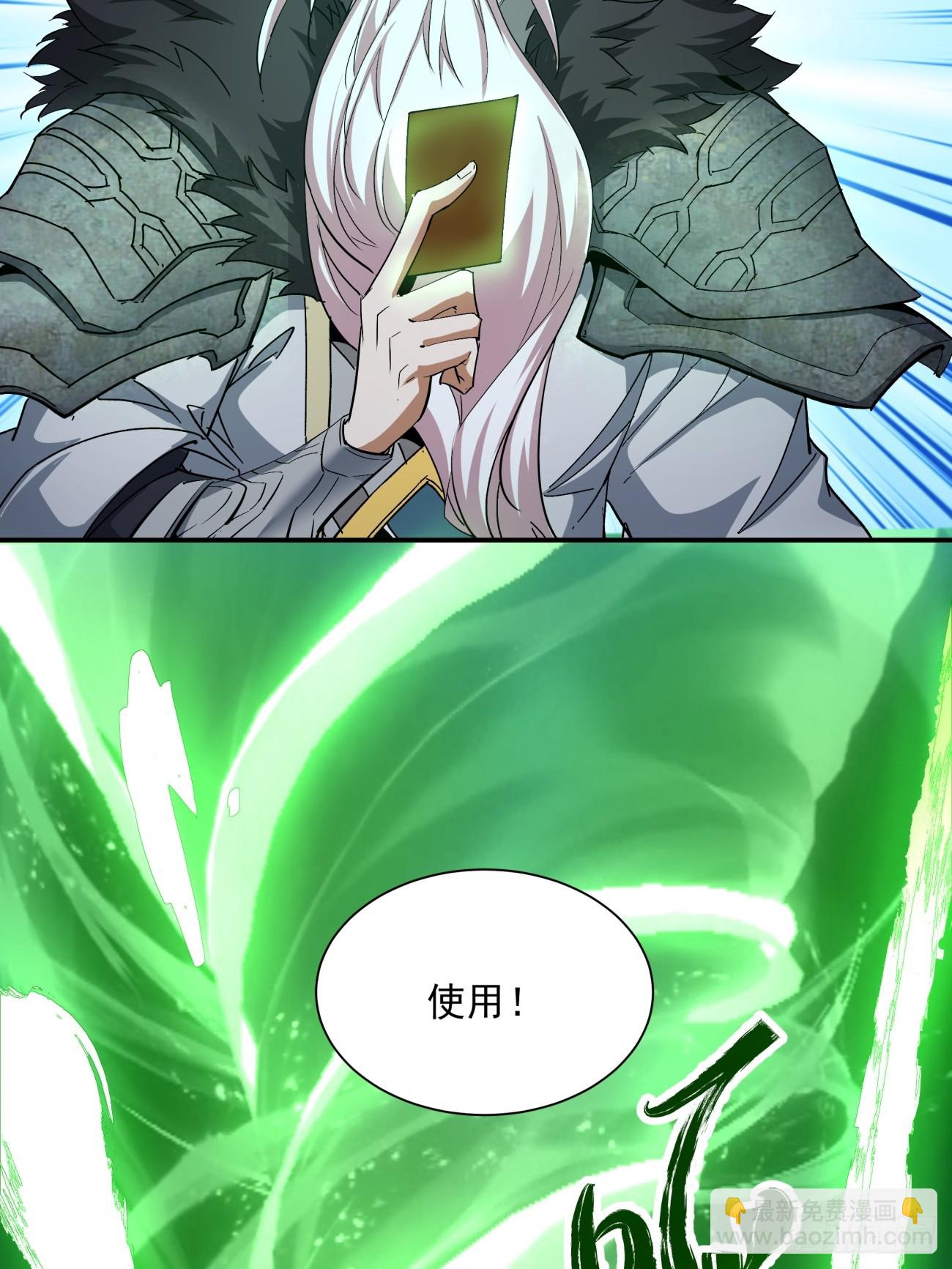 第一回54