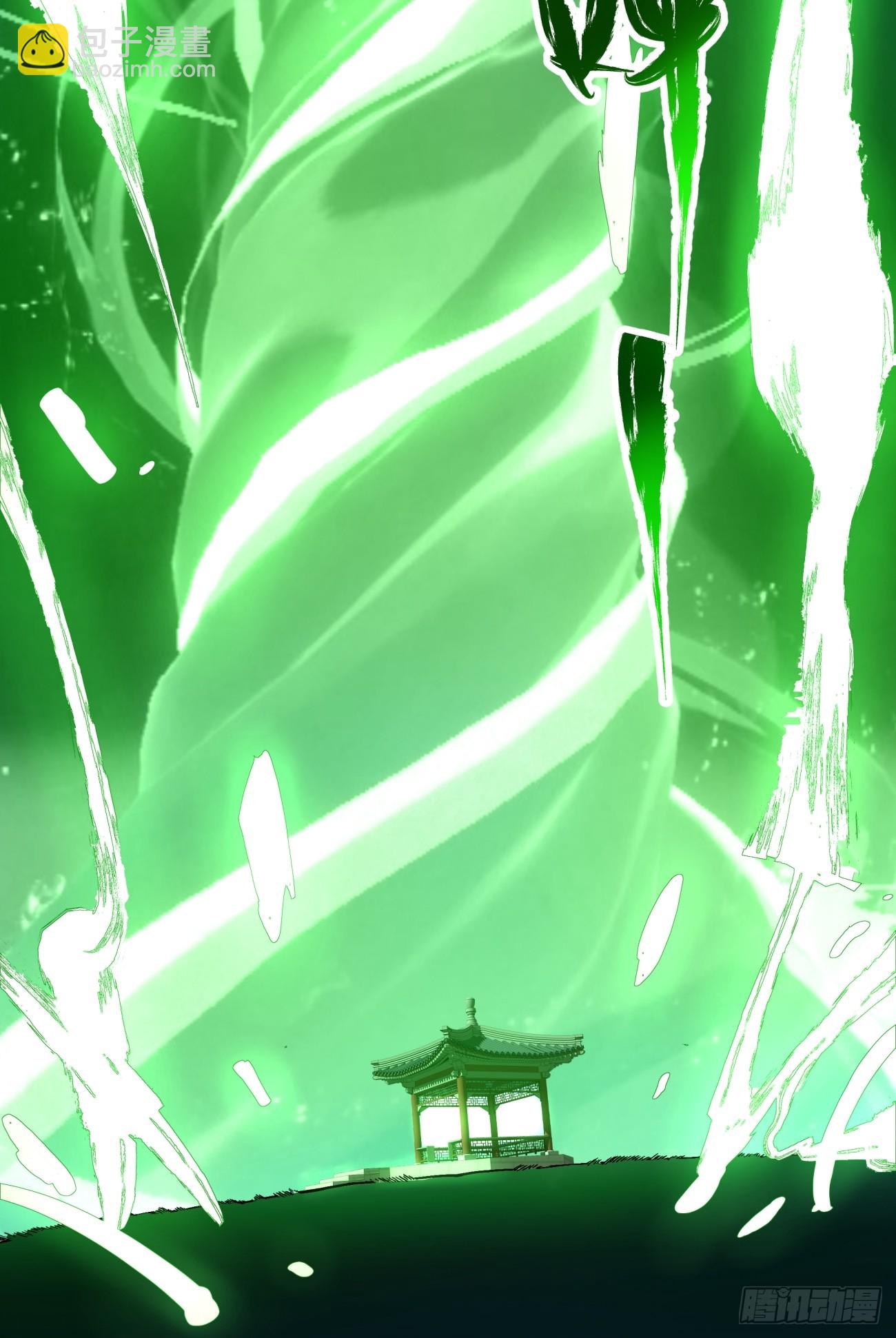 第一回55