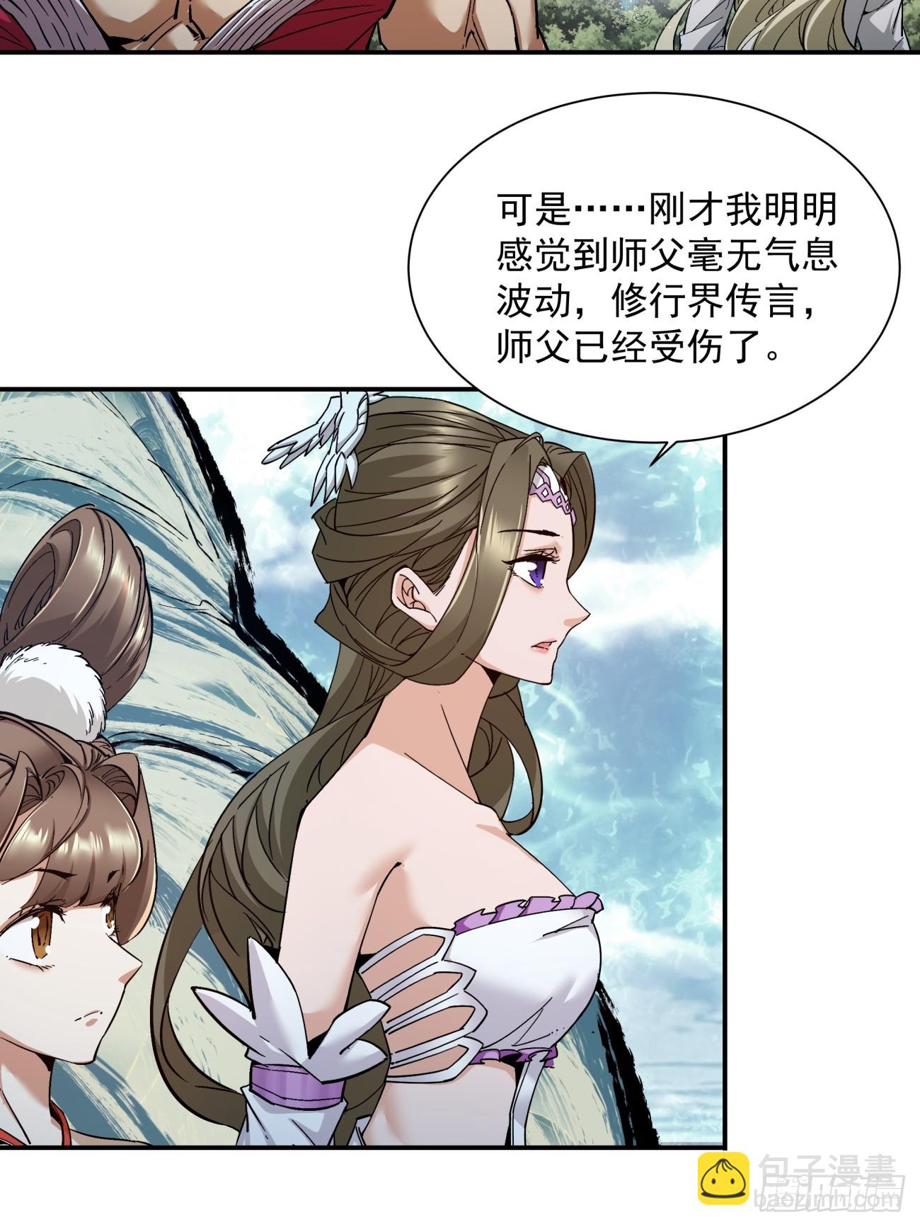第一回57