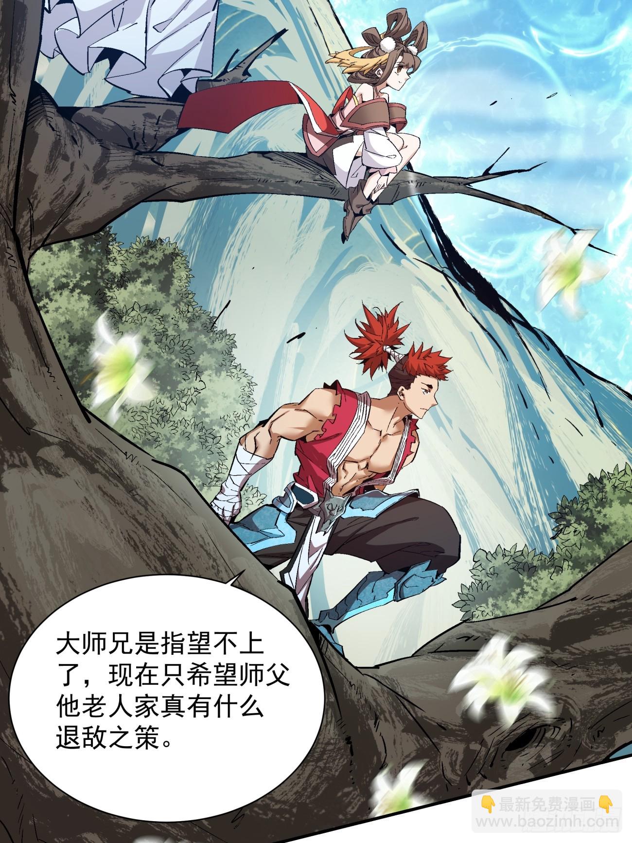 第一回63