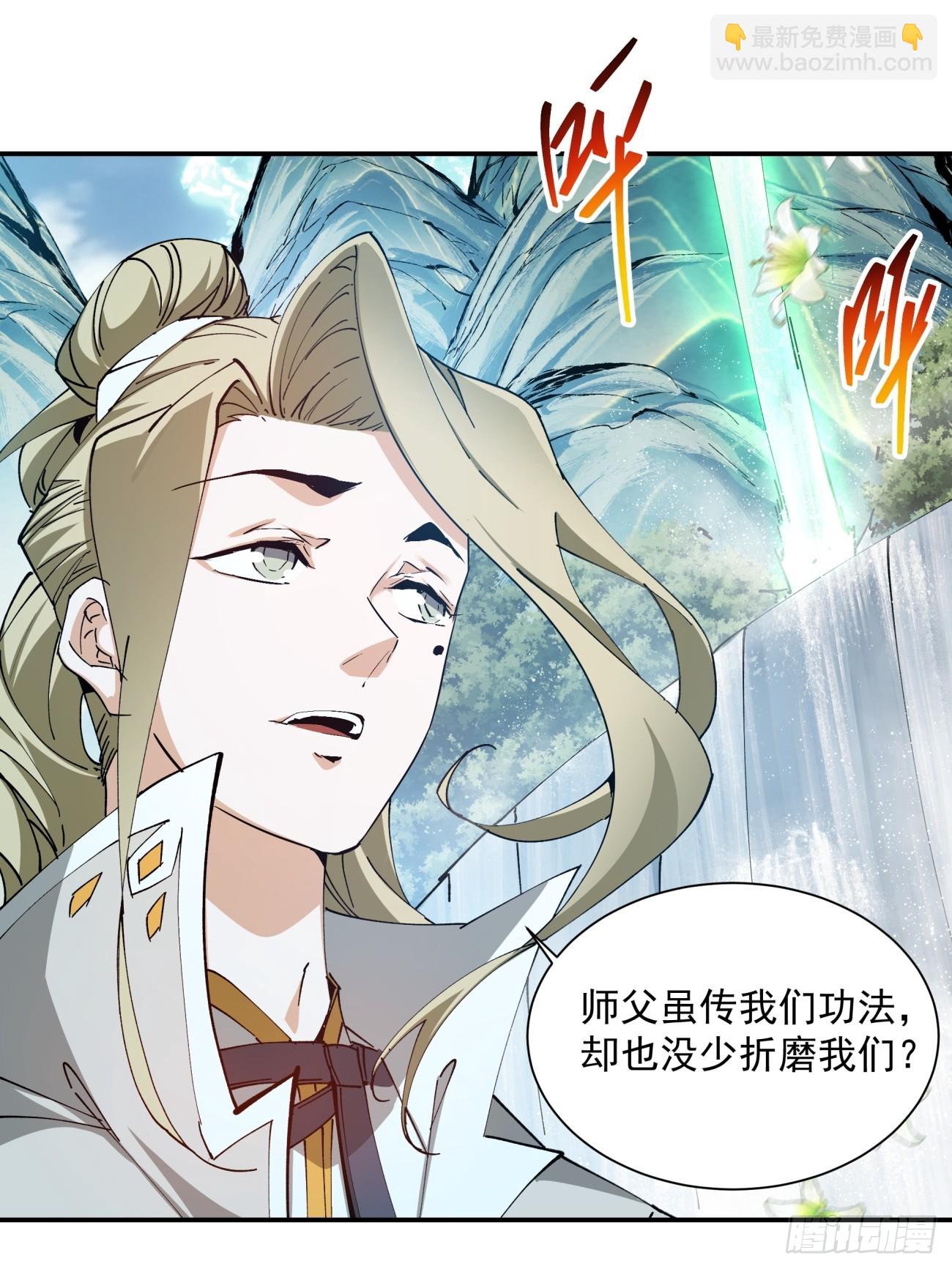 第一回72