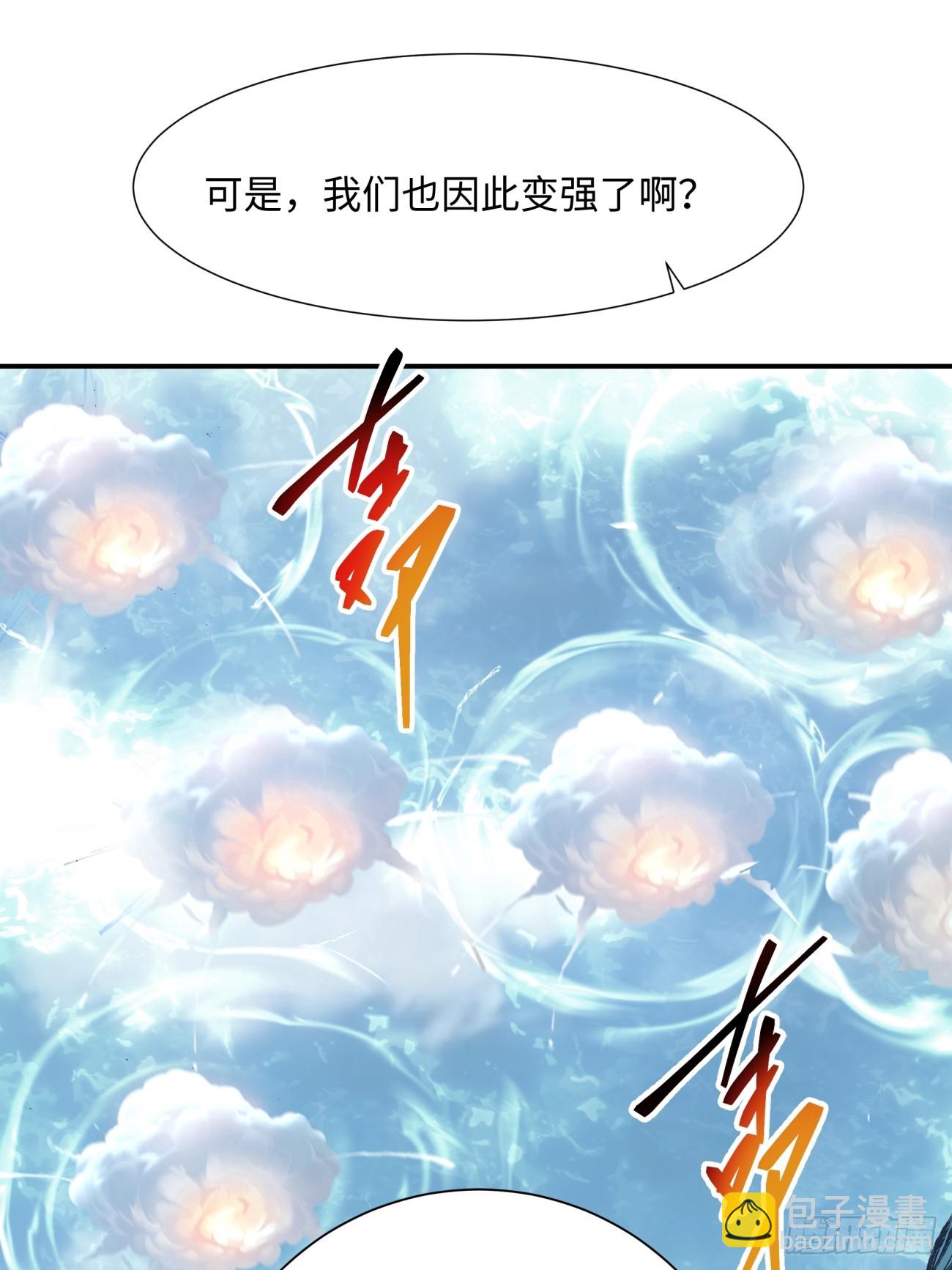 第一回73
