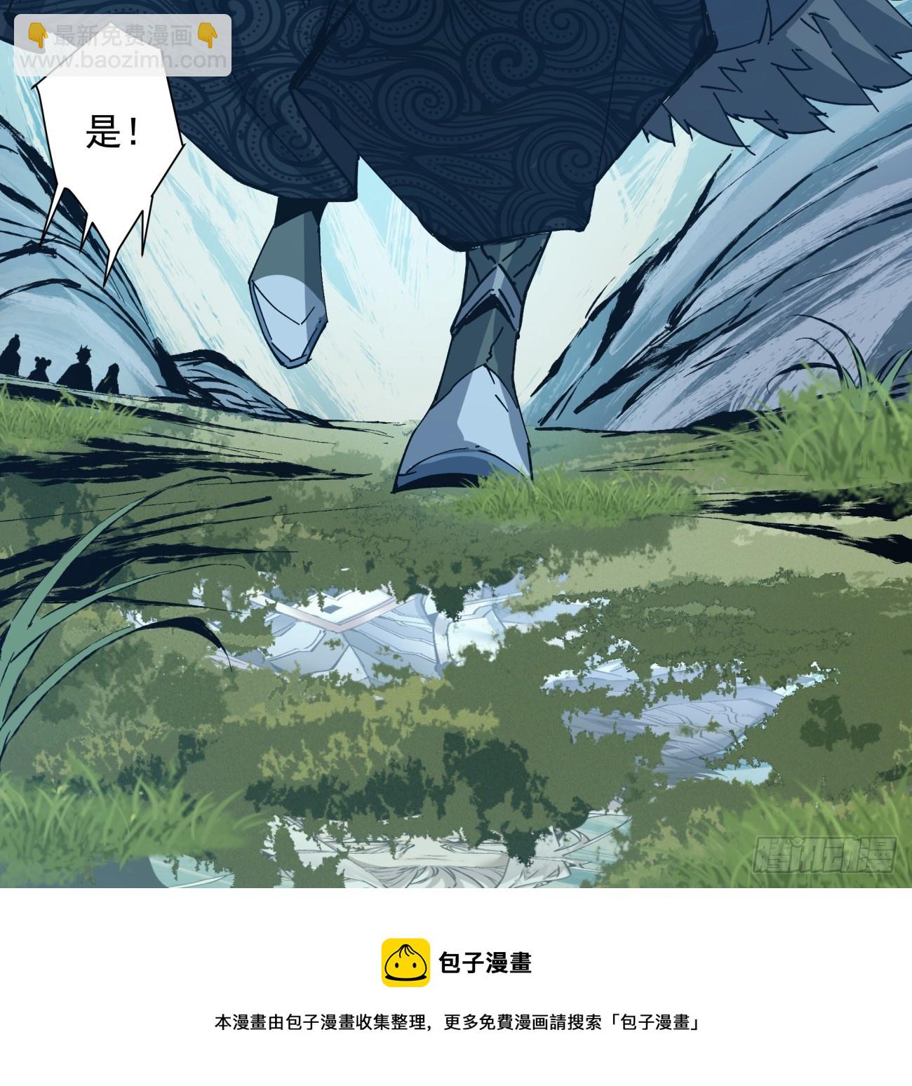 第一回89