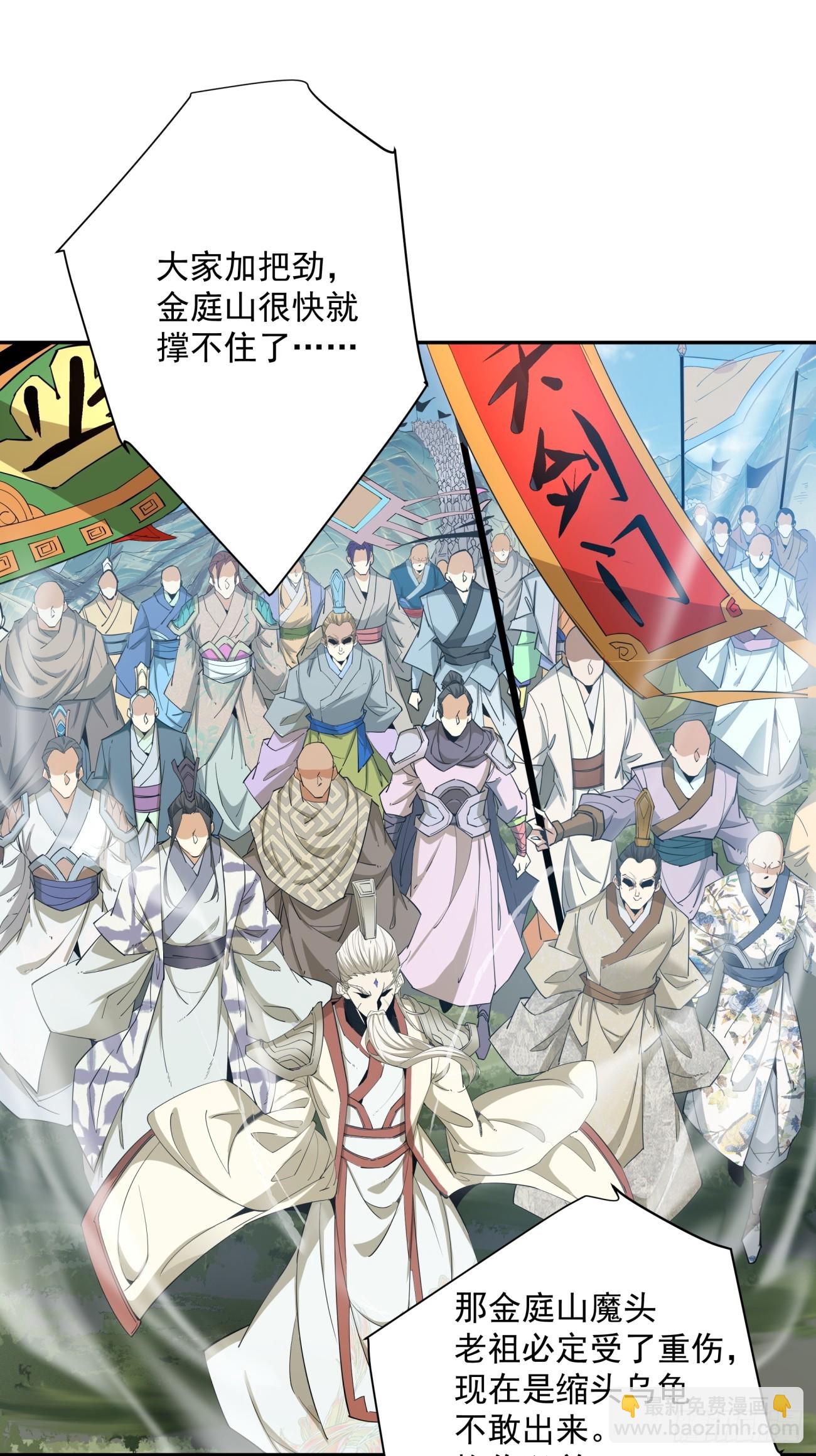 第二回1