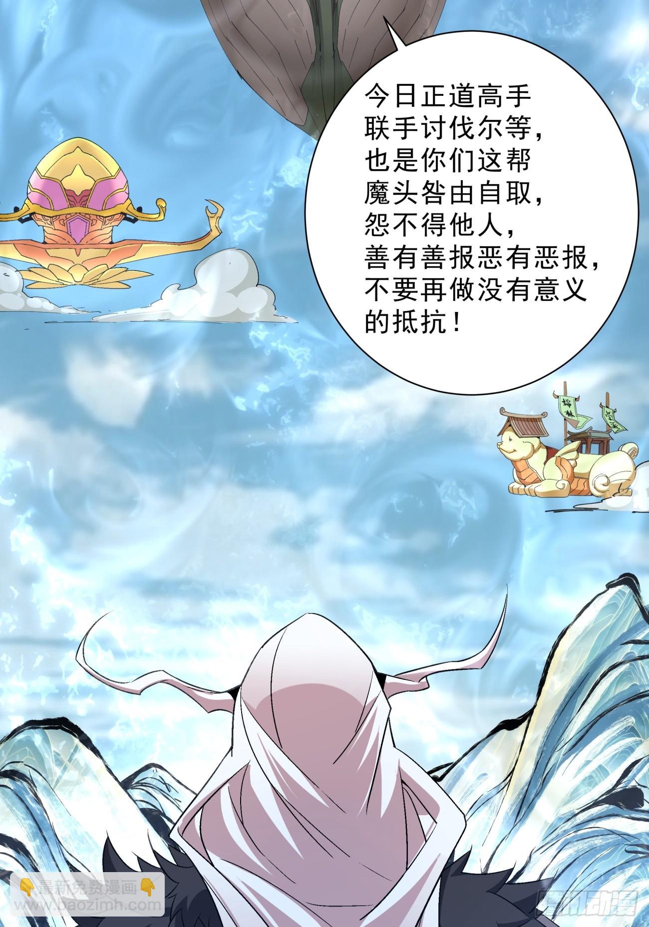 第二回14