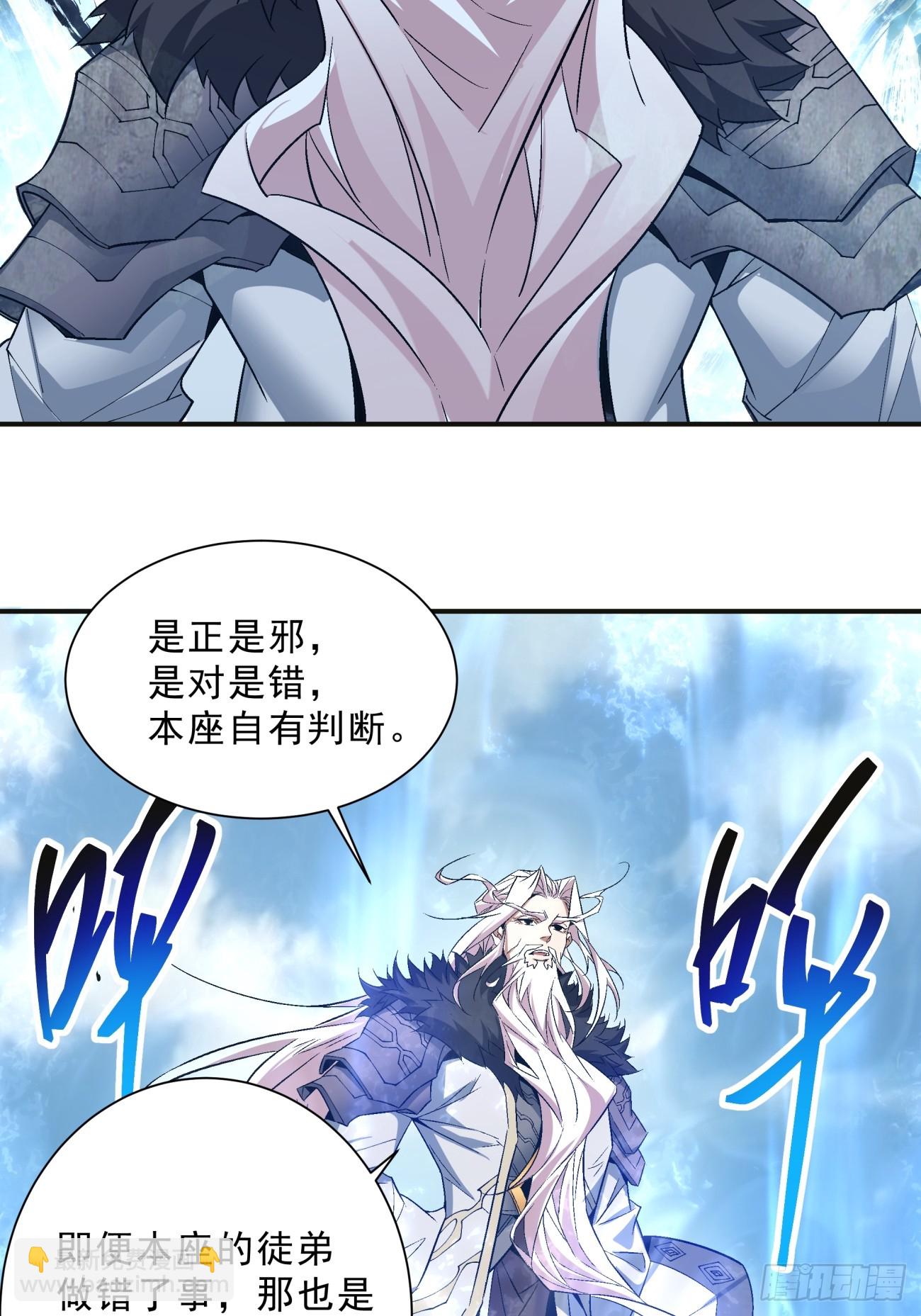 第二回15