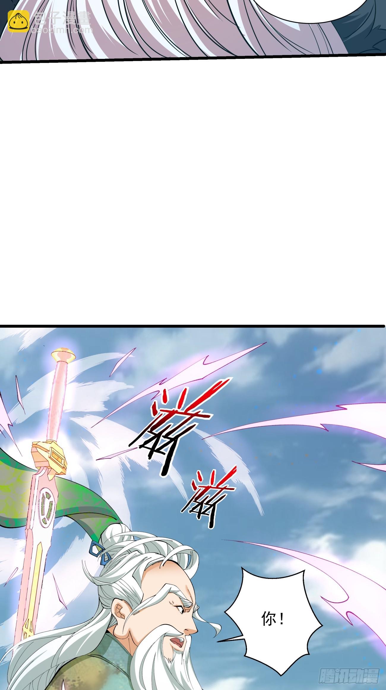 第二回21
