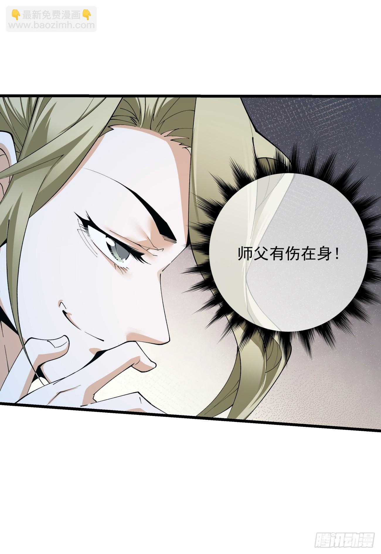 第二回25